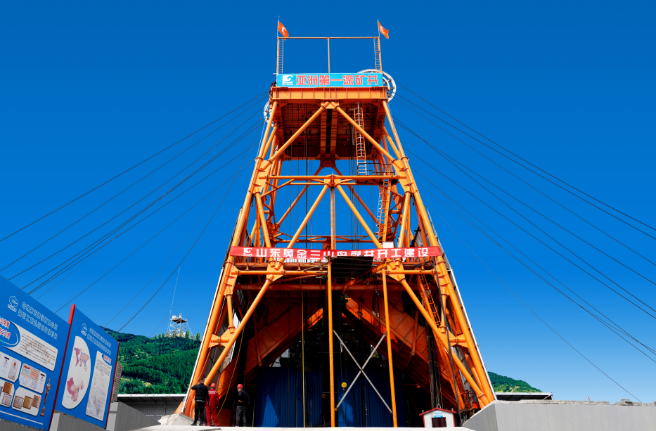 兴发娱乐·xf187(中国集团)官方网站