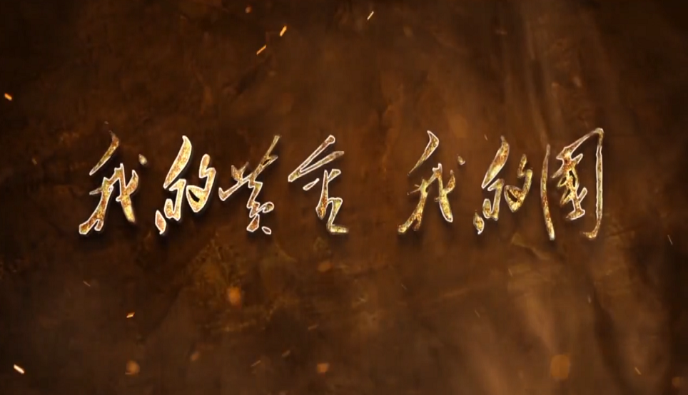 兴发娱乐·xf187(中国集团)官方网站