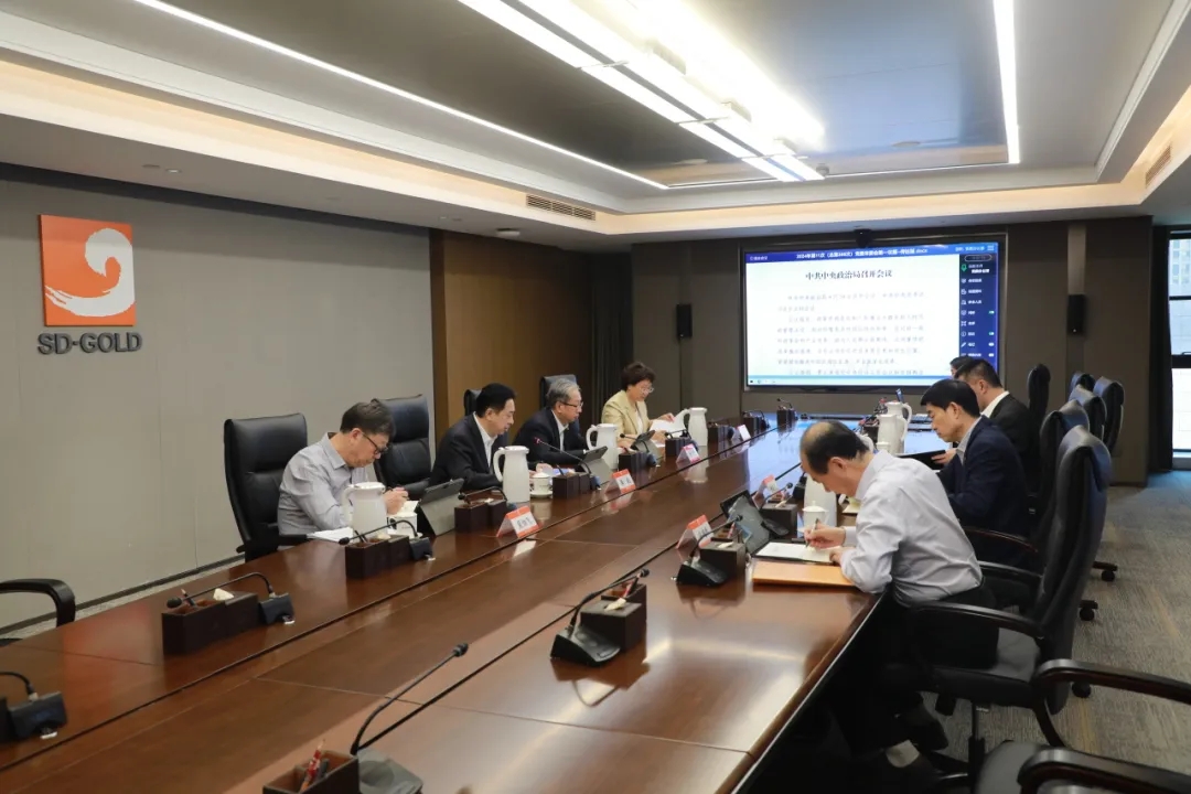 兴发娱乐·xf187(中国集团)官方网站