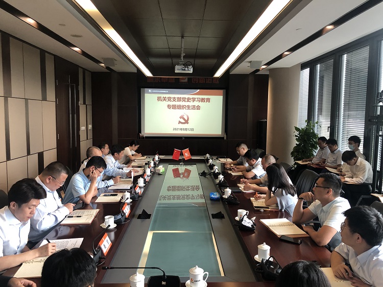 兴发娱乐·xf187(中国集团)官方网站