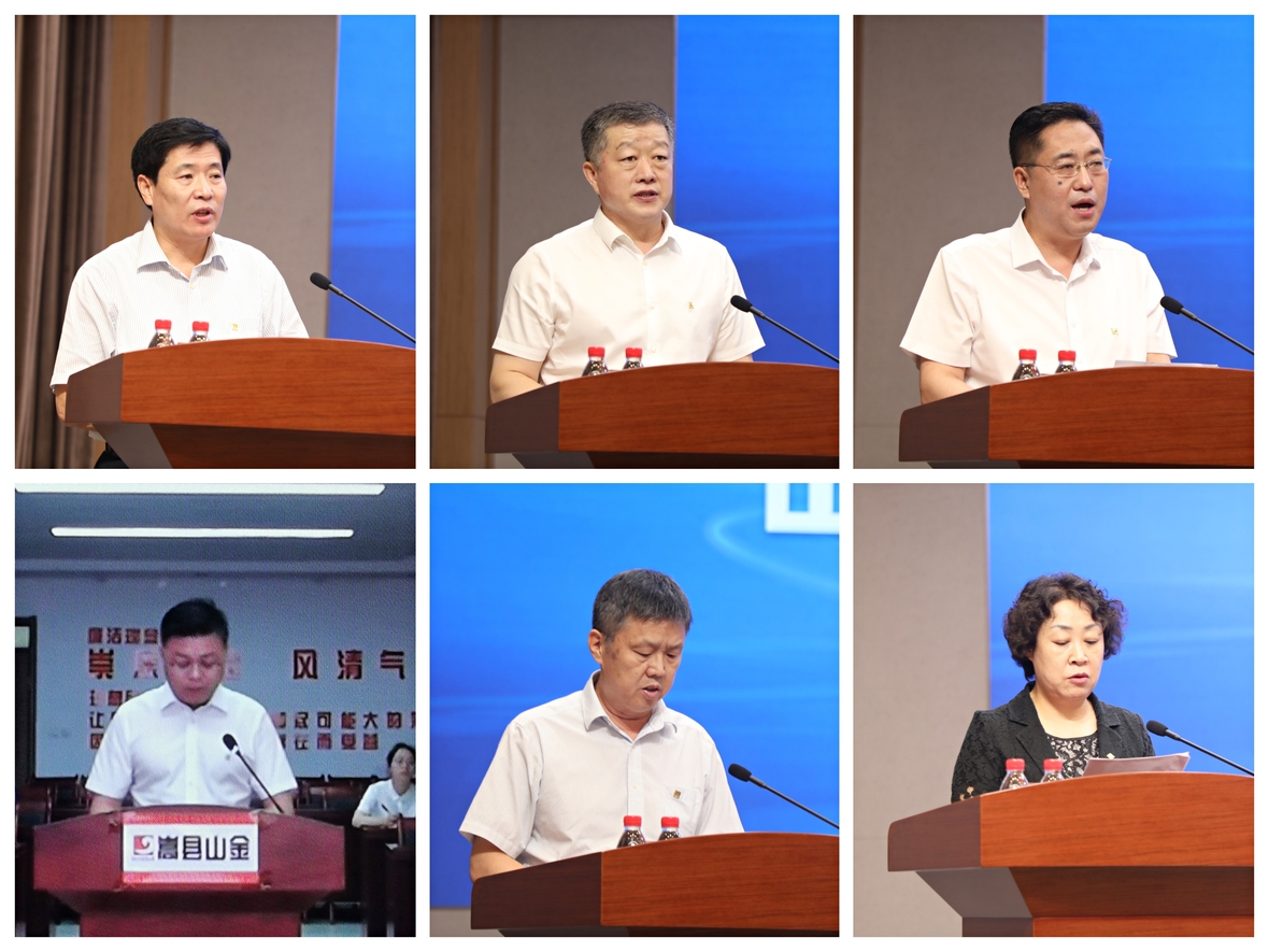 兴发娱乐·xf187(中国集团)官方网站