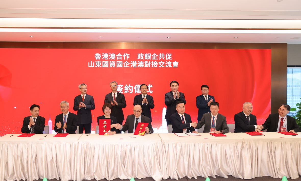 兴发娱乐·xf187(中国集团)官方网站