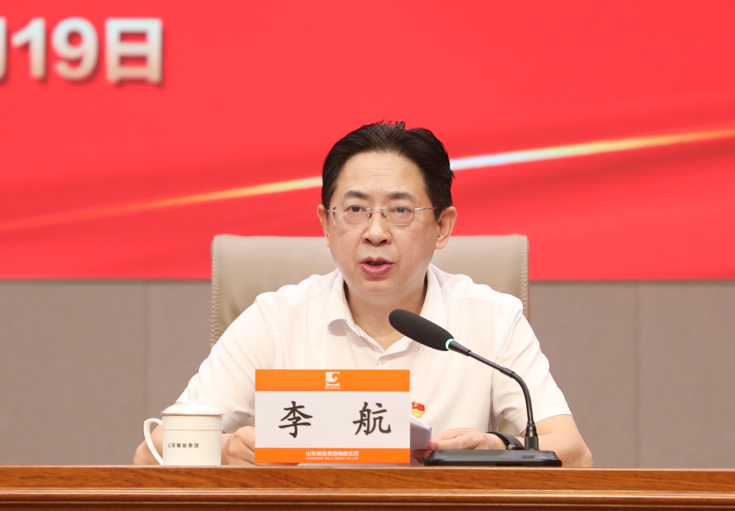 兴发娱乐·xf187(中国集团)官方网站