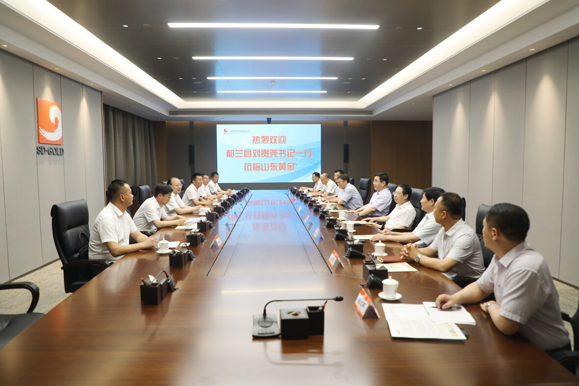 兴发娱乐·xf187(中国集团)官方网站