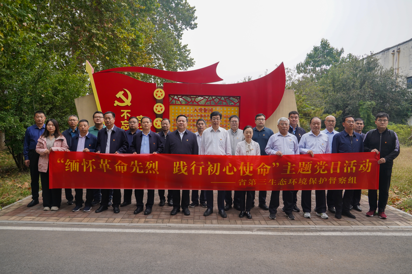 兴发娱乐·xf187(中国集团)官方网站