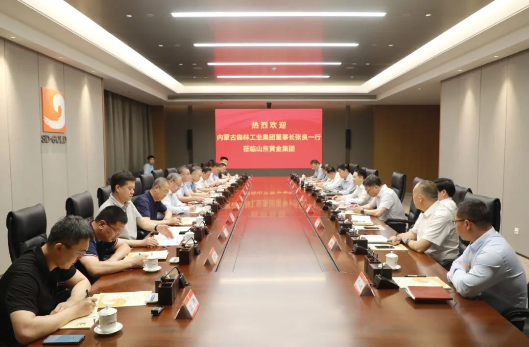 兴发娱乐·xf187(中国集团)官方网站