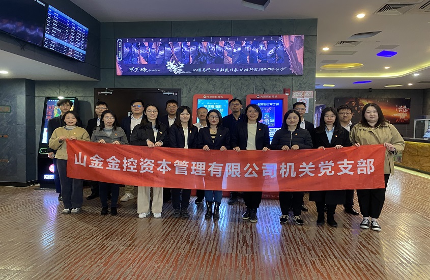 兴发娱乐·xf187(中国集团)官方网站