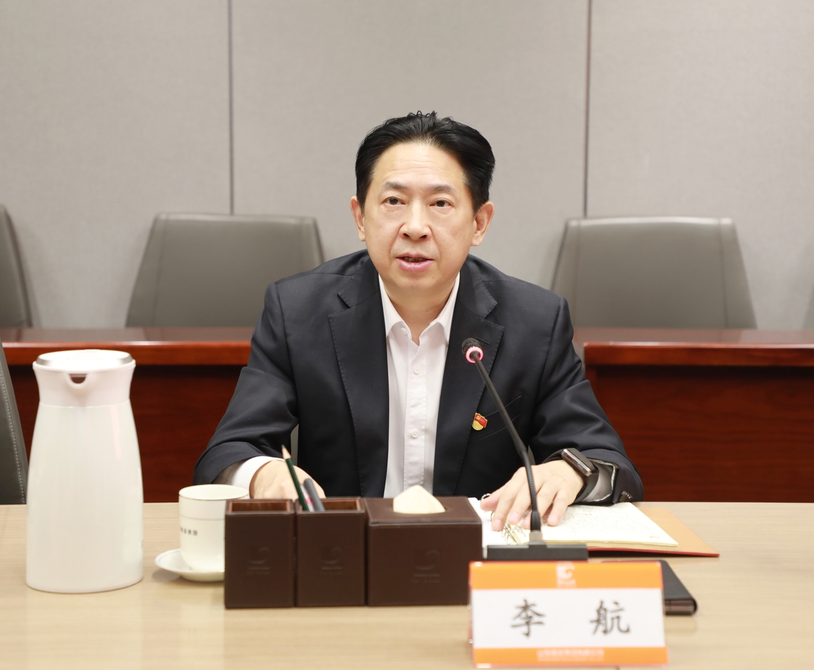 兴发娱乐·xf187(中国集团)官方网站