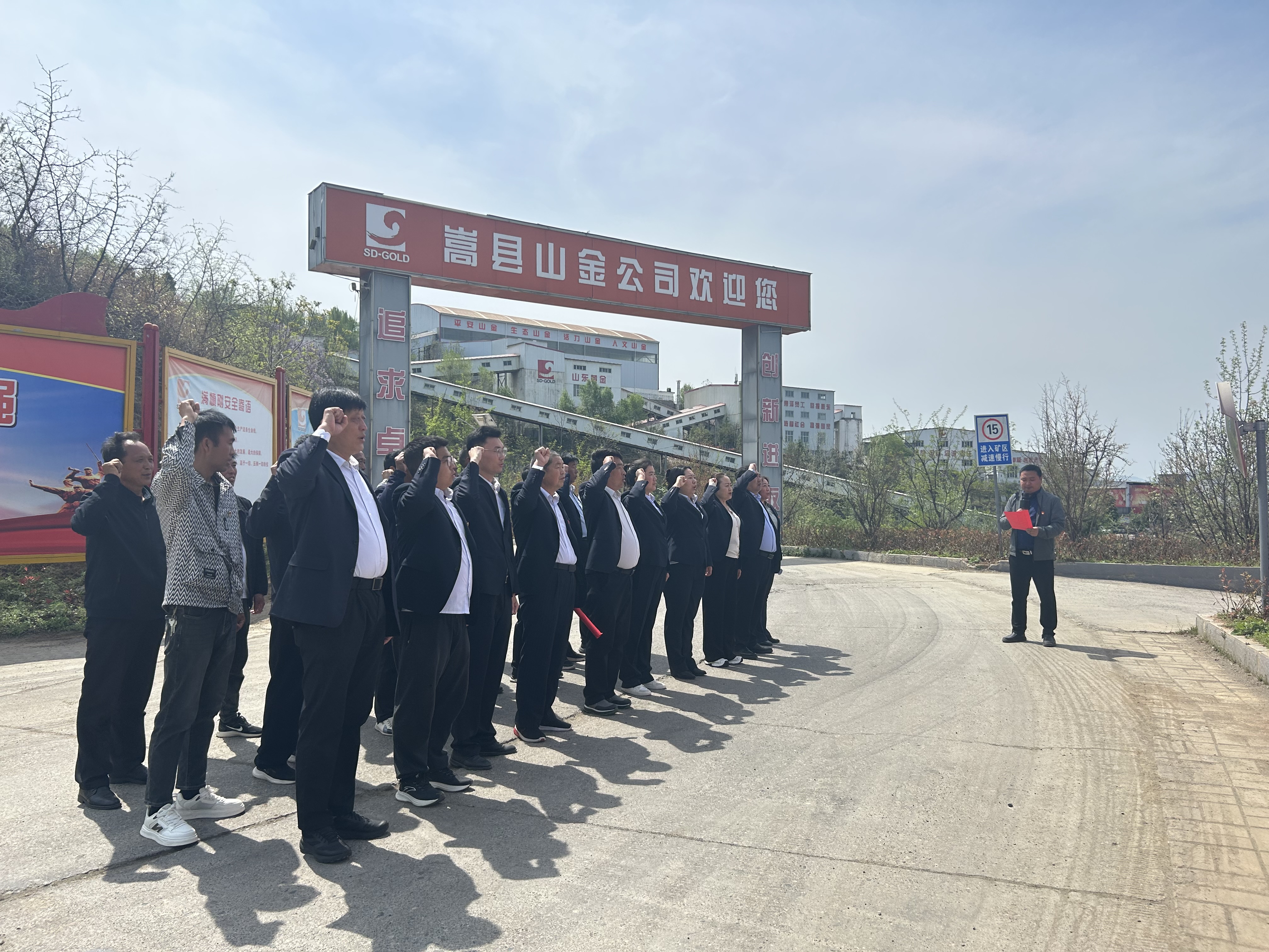 兴发娱乐·xf187(中国集团)官方网站