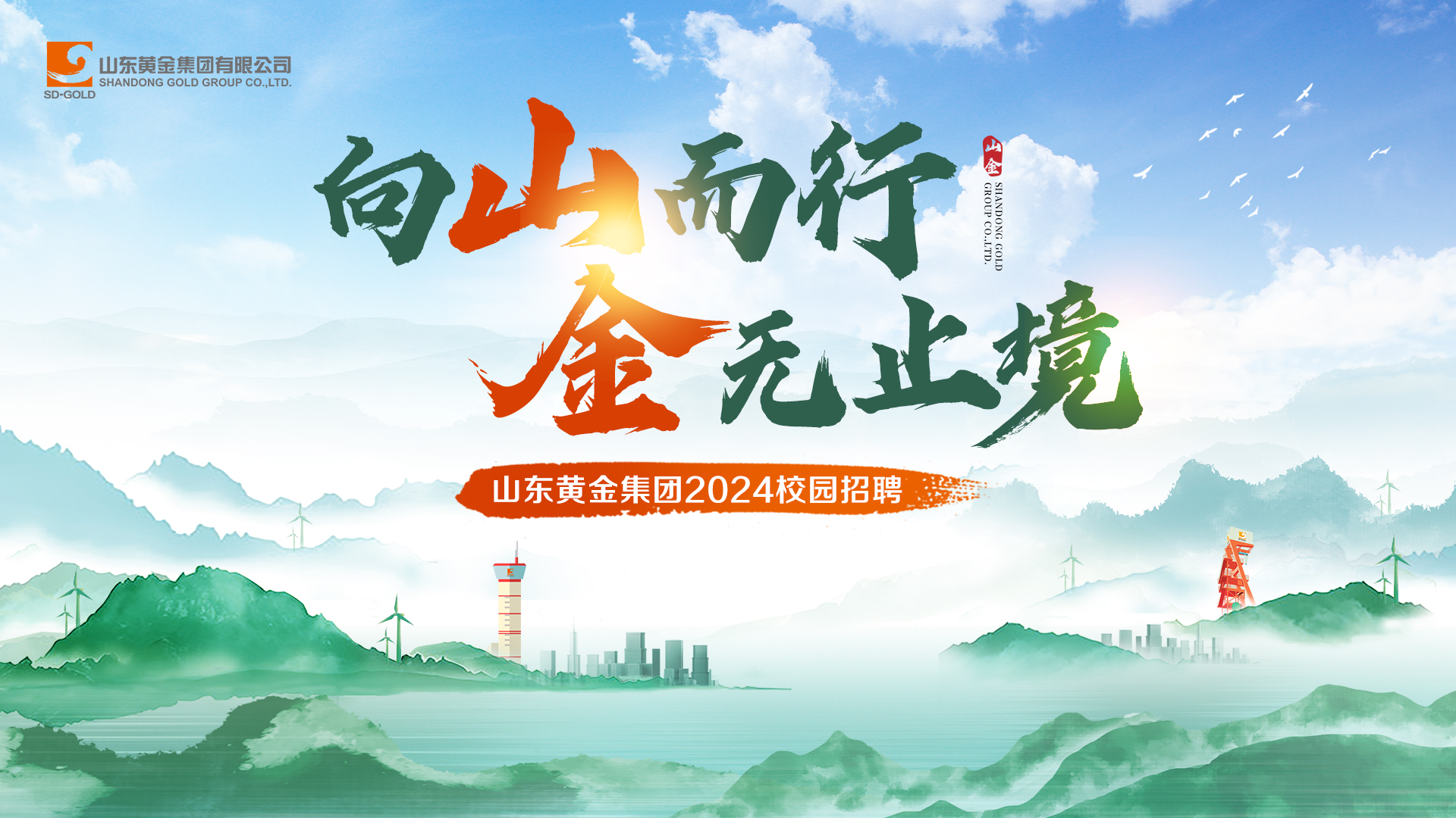 兴发娱乐·xf187(中国集团)官方网站