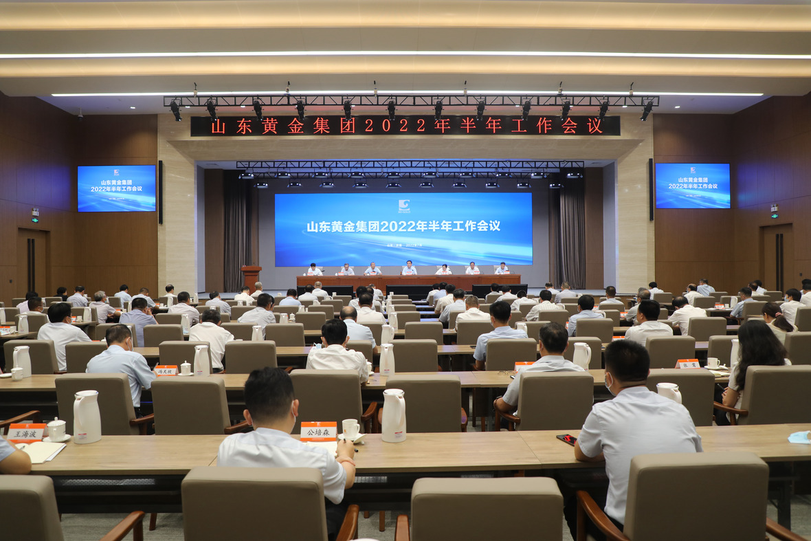 兴发娱乐·xf187(中国集团)官方网站