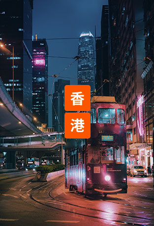 兴发娱乐·xf187(中国集团)官方网站