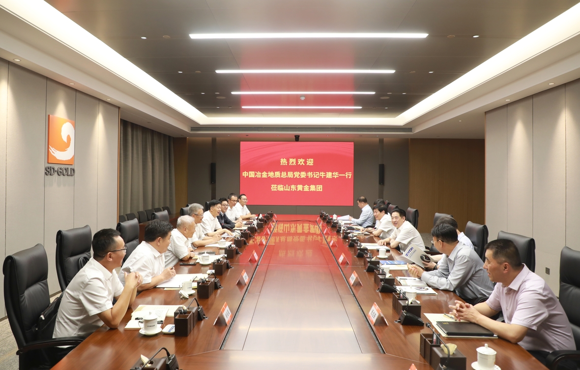 兴发娱乐·xf187(中国集团)官方网站