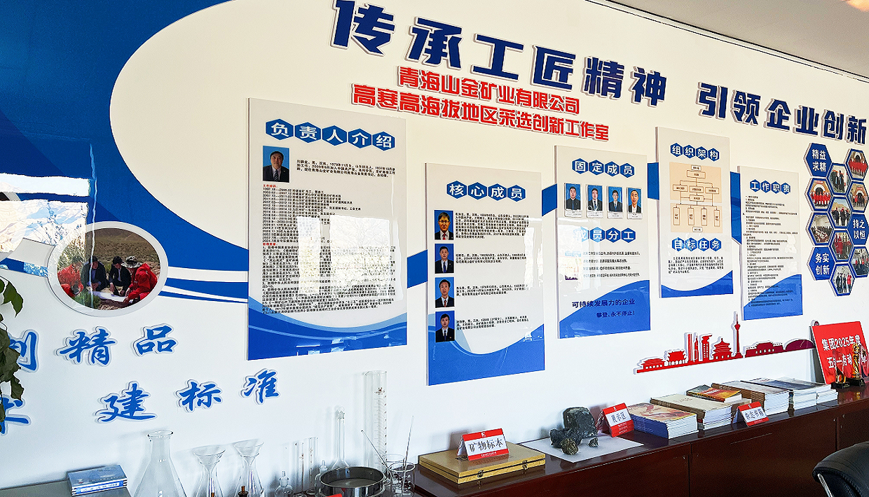 兴发娱乐·xf187(中国集团)官方网站