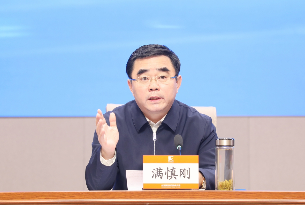 兴发娱乐·xf187(中国集团)官方网站