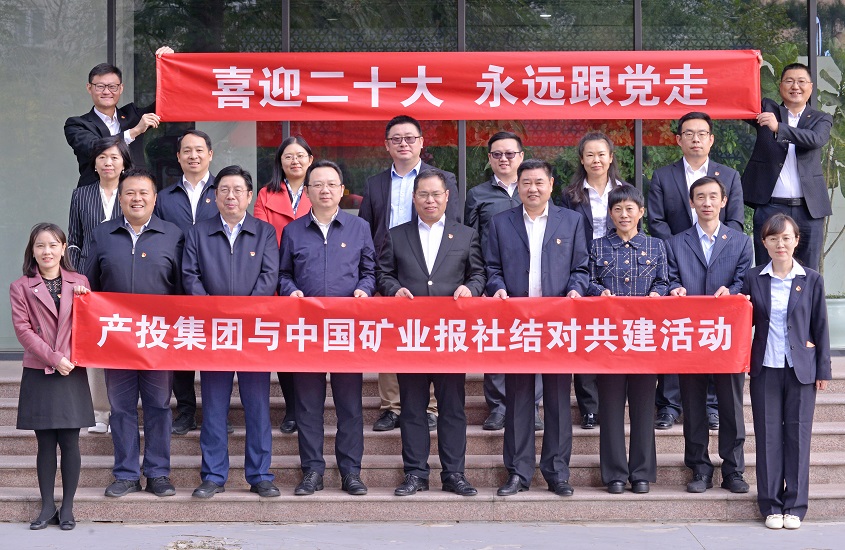 兴发娱乐·xf187(中国集团)官方网站