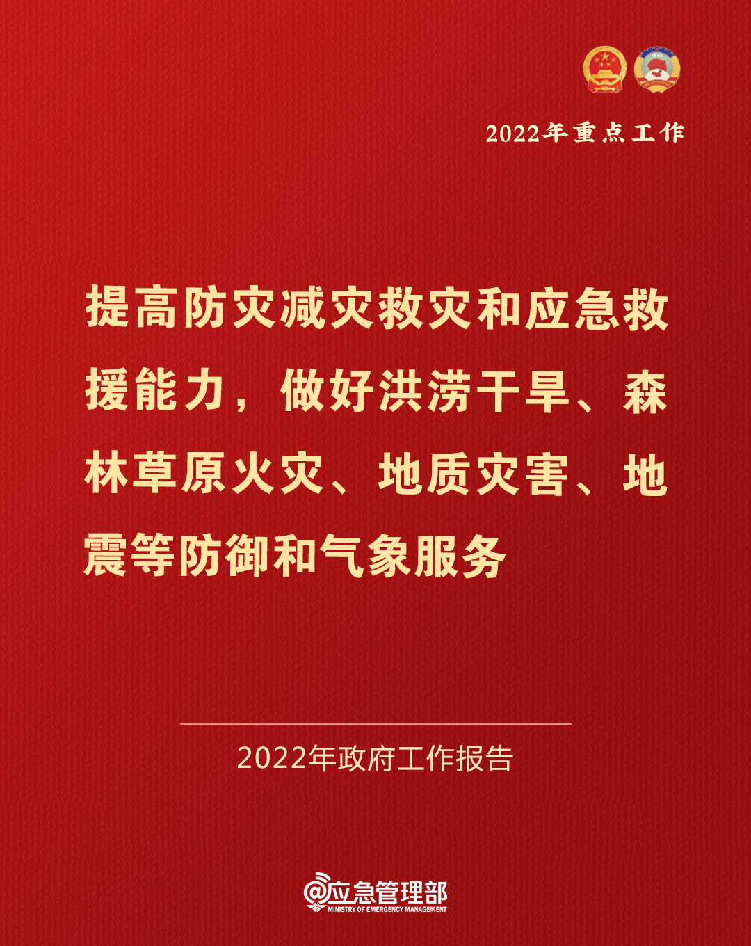 兴发娱乐·xf187(中国集团)官方网站