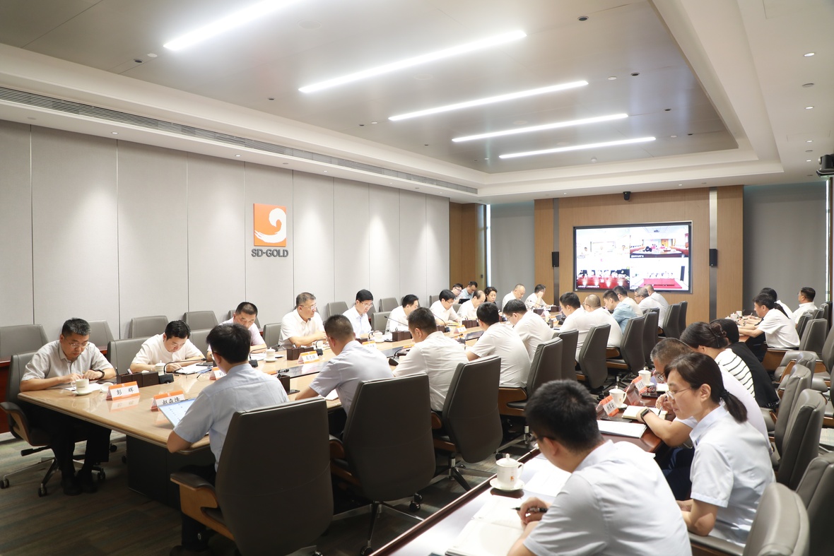 兴发娱乐·xf187(中国集团)官方网站