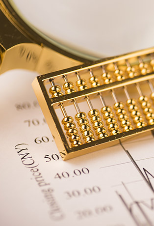 兴发娱乐·xf187(中国集团)官方网站