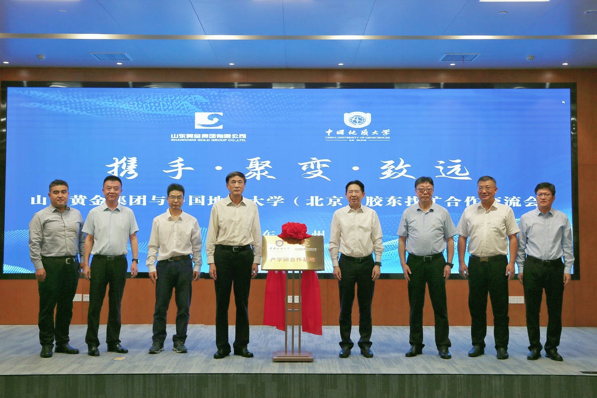 兴发娱乐·xf187(中国集团)官方网站