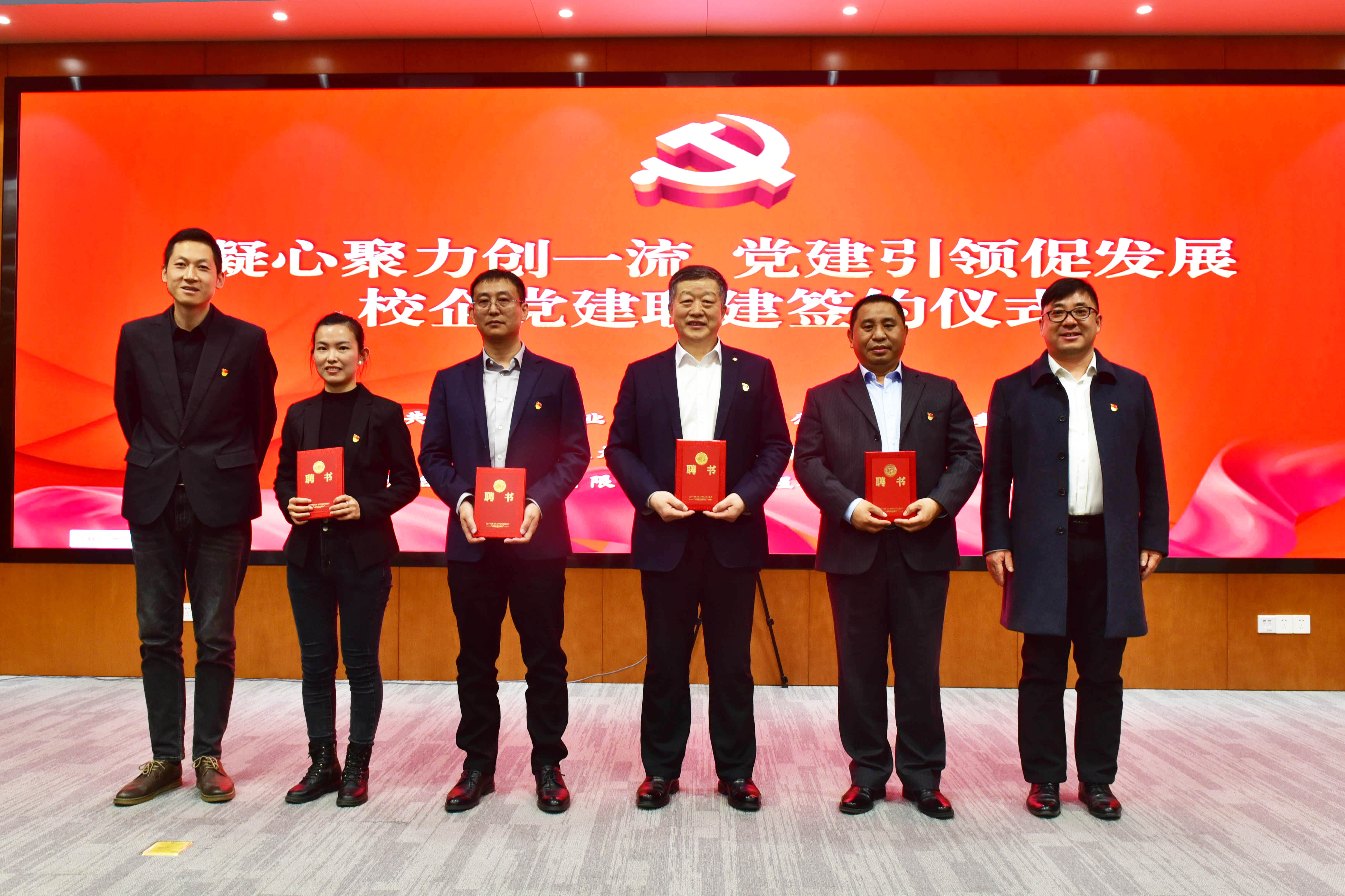 兴发娱乐·xf187(中国集团)官方网站