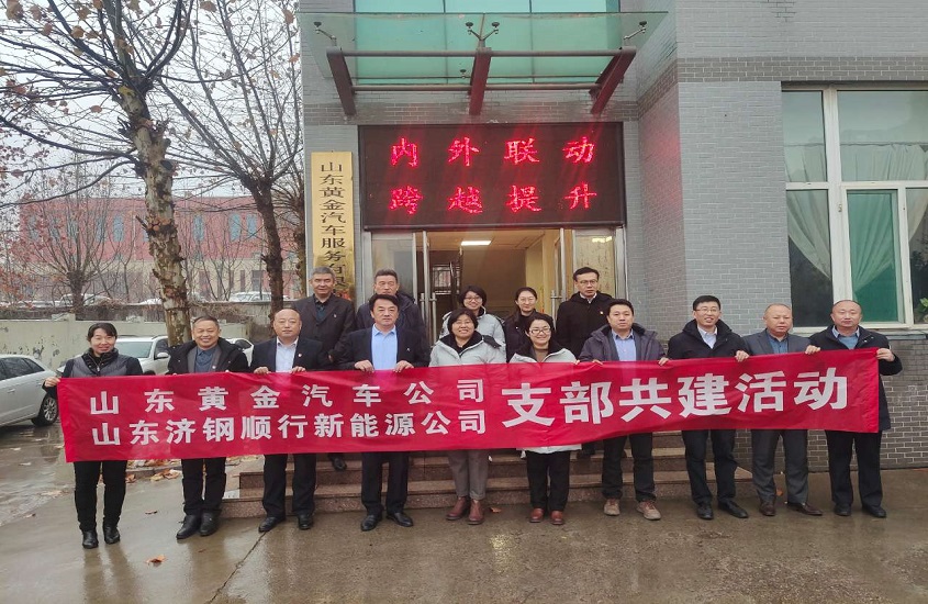 兴发娱乐·xf187(中国集团)官方网站